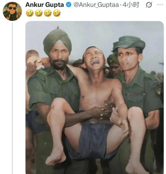 为了证明印度军人比中国军人强，印度网友挖空心思找到了一张 “两个印度人抬着一个中