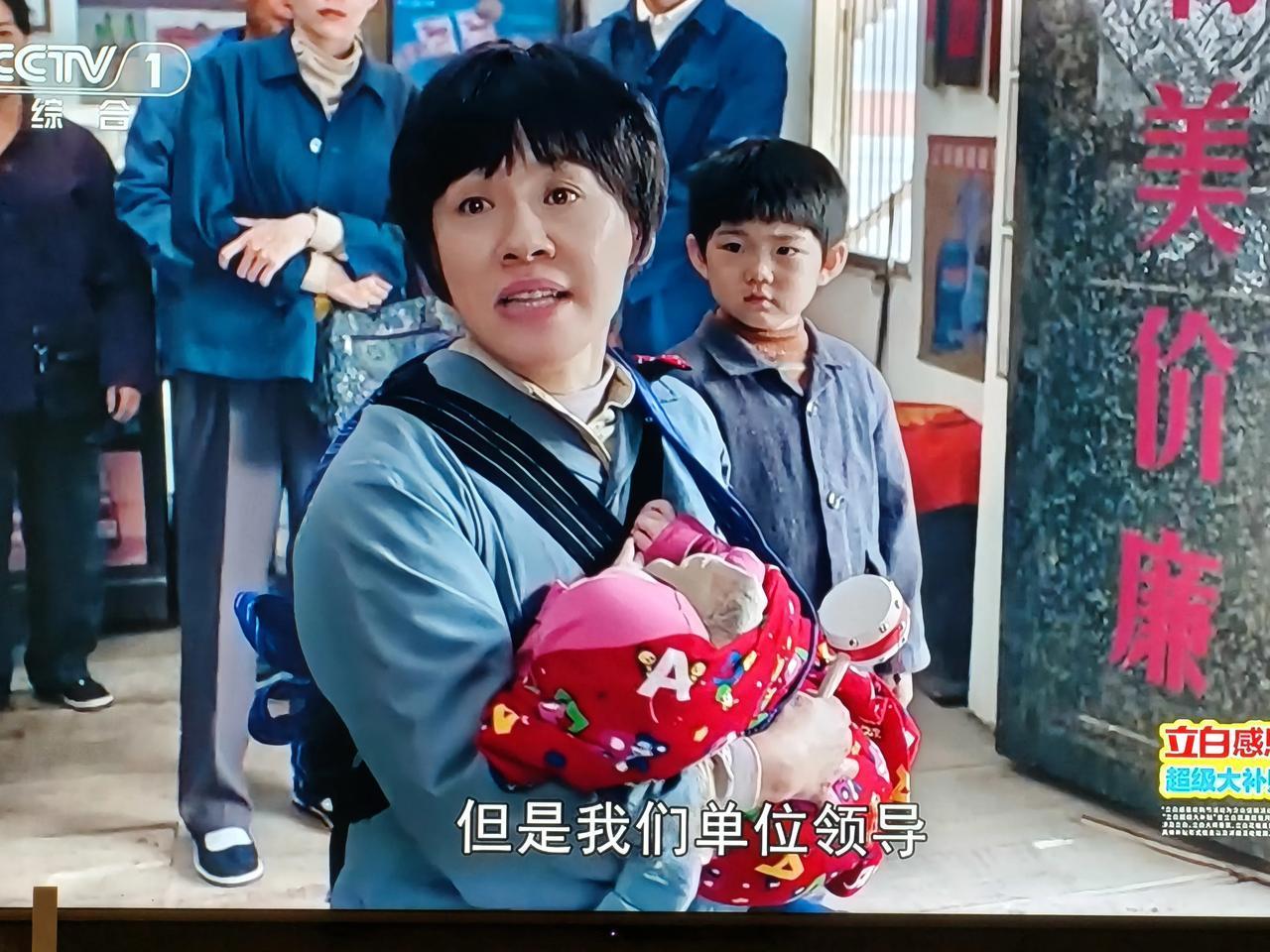 《生逢其时》霍青莲（刘琳饰演）一出场，就被惊艳到了，白皙紧致的皮肤，利落的短发，