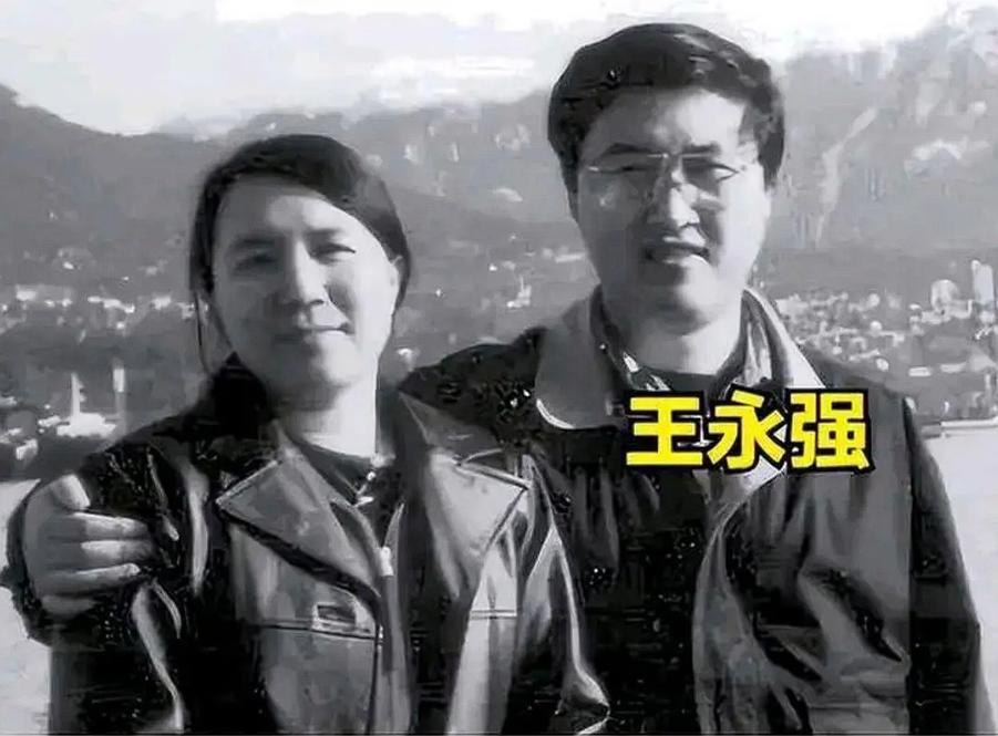 “儿子，妈错了，我不该问你要钱！”王永强北大博士毕业后，就移民美国20年不曾回家