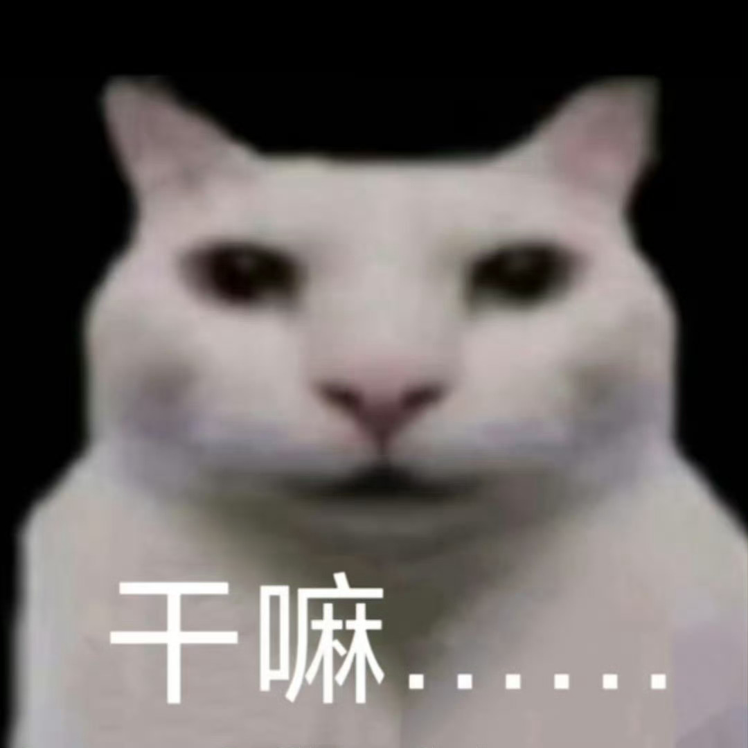 已经懒得在xcpt和asa粉丝吵了脑子的含水量比旱厕的粪坑还高