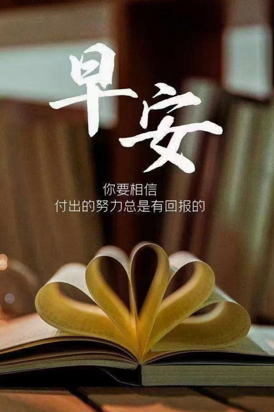 复杂的事情要简单做。简单的事情要认真做。认真的事情要重复做。重复的事情要创造性地