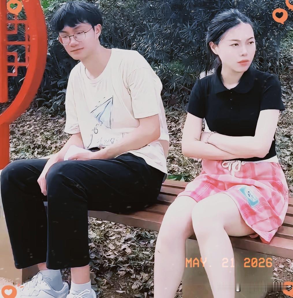 钱又不是大风刮来的！有个女子去相亲，得知男方是年薪三十多万的程序员后，立马提出要