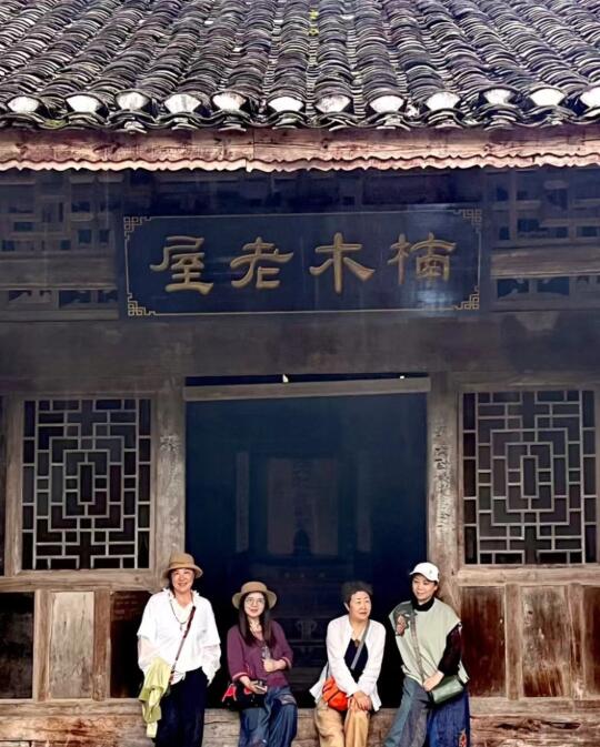 这就是八个亿的老房子