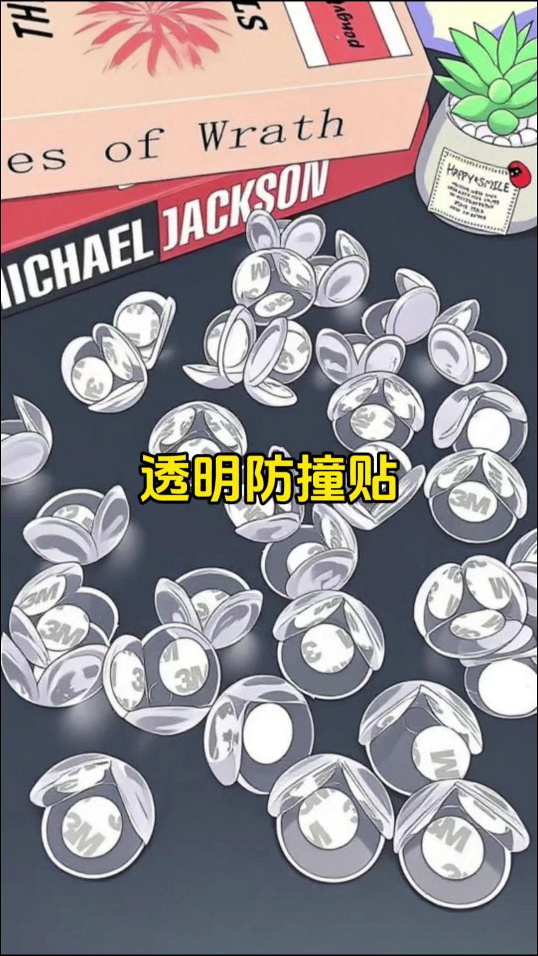 无味安心防护角！宝宝桌角防撞神器，柔韧缓冲不硌手，全方位守护孩子安全！