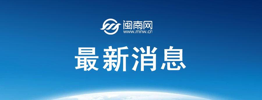 伊朗这次确实是开窍了！应对手段十分高明！当地时间7月10日，伊朗最高国家安全委员