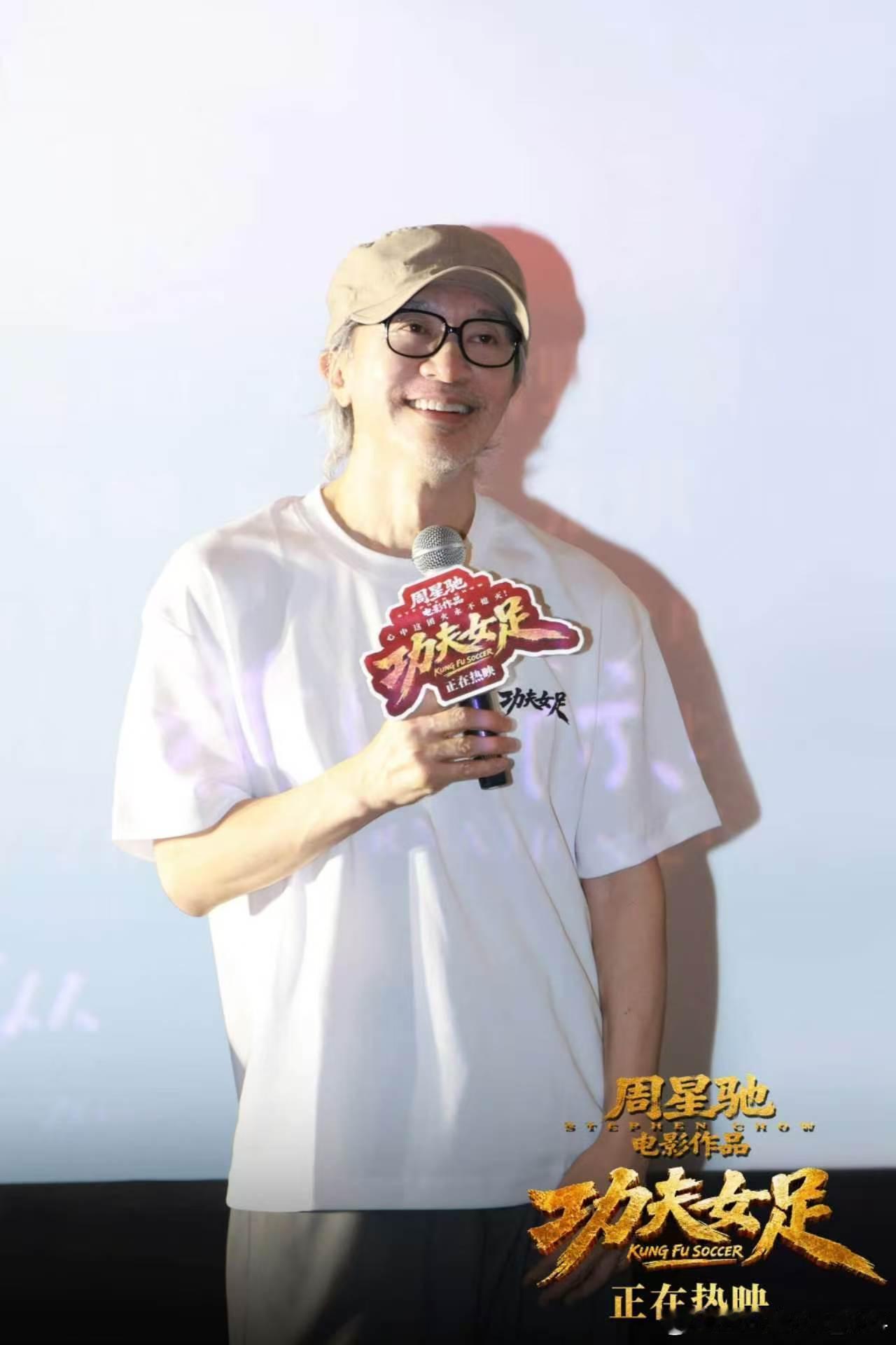 周星驰用电影影响了一个时代周星驰以一己之力影响了好多创作者 长大后才看懂，星爷的