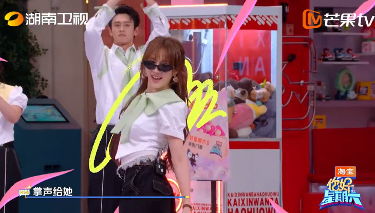 被孟佳跳舞反复硬控 你好星期六 孟佳在舞蹈solo环节跳复仇摇，一出手就是顶级女