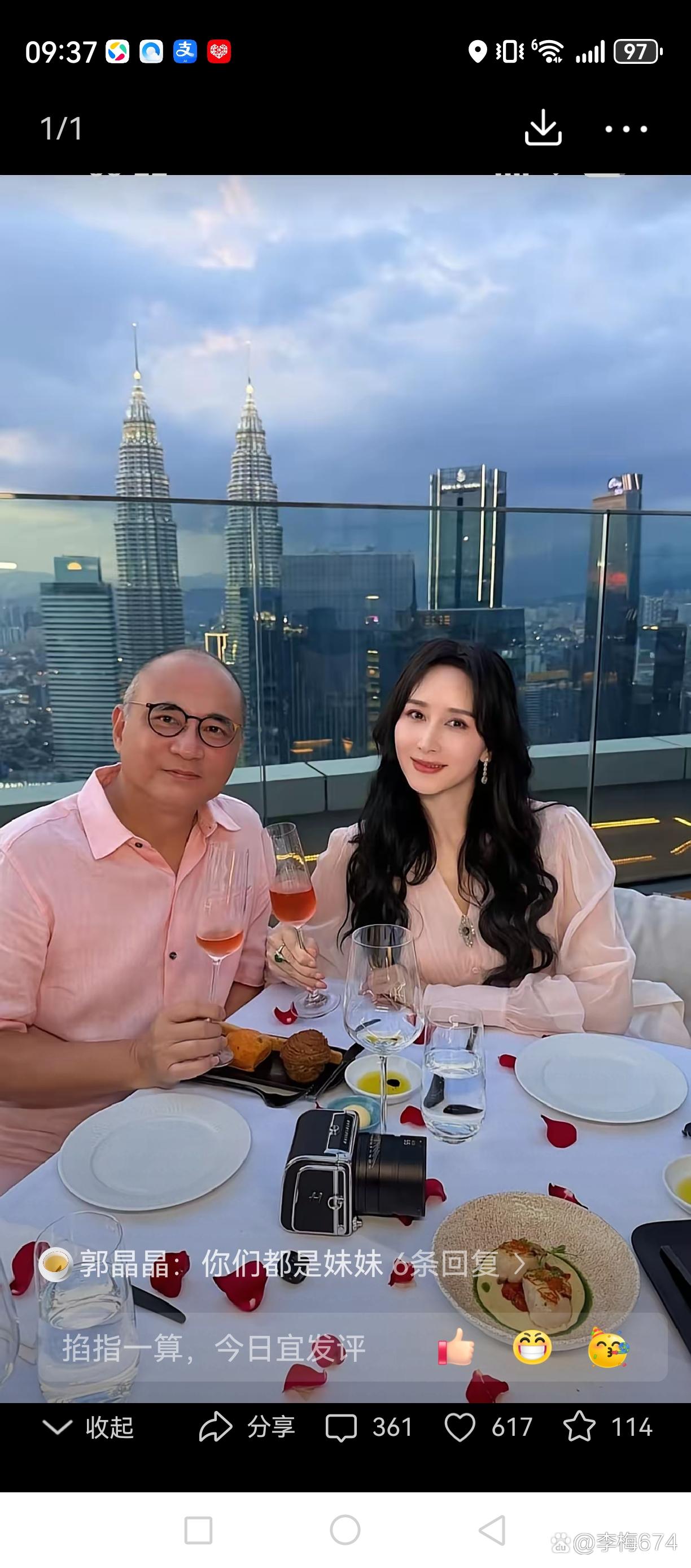 胡静老公那个“割扁桃体”的恩爱梗，全网磕了几年，结果两口子上综艺自己给锤了——压