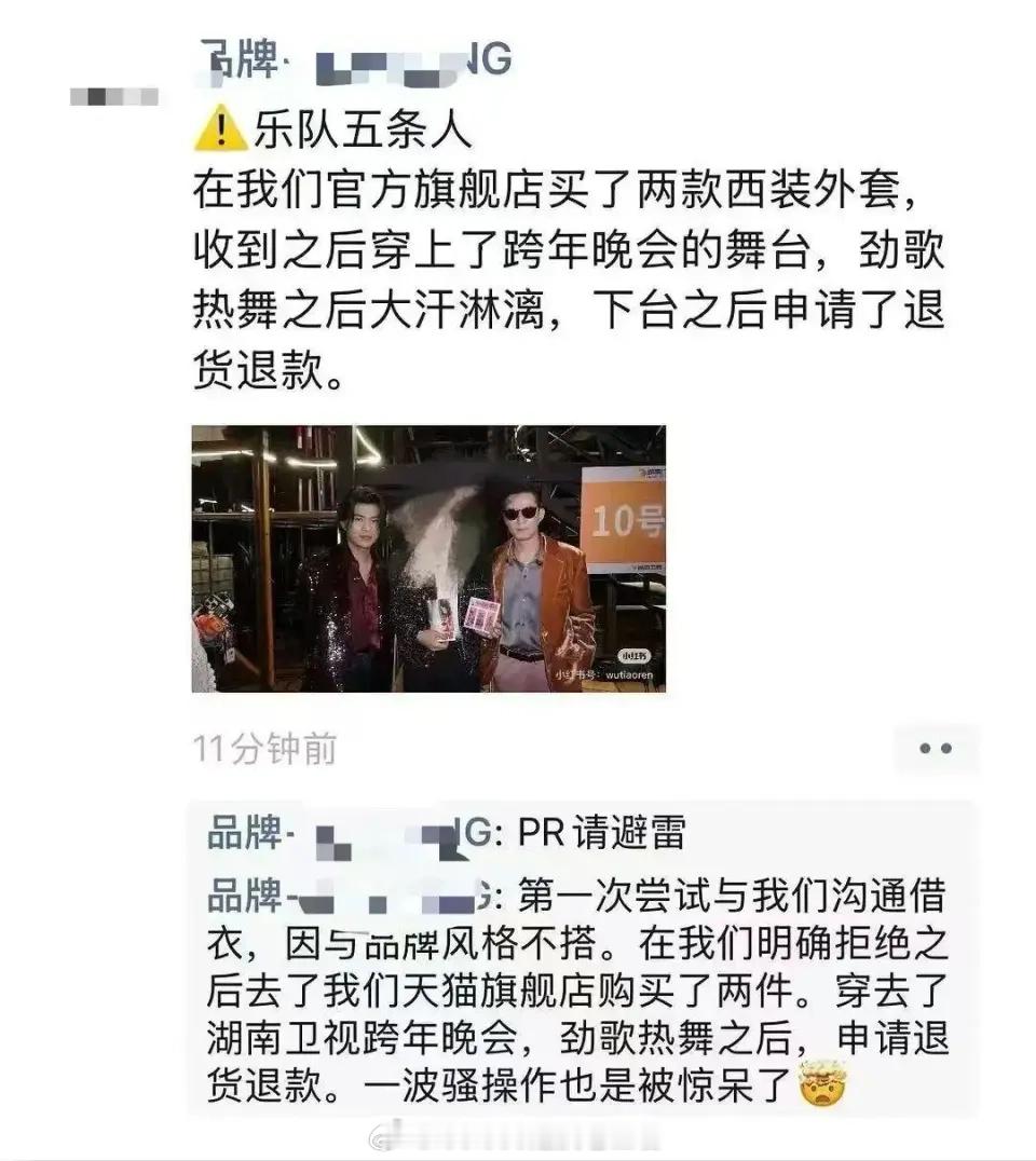 我真得省钱了，人家明星比我还会过日子。 