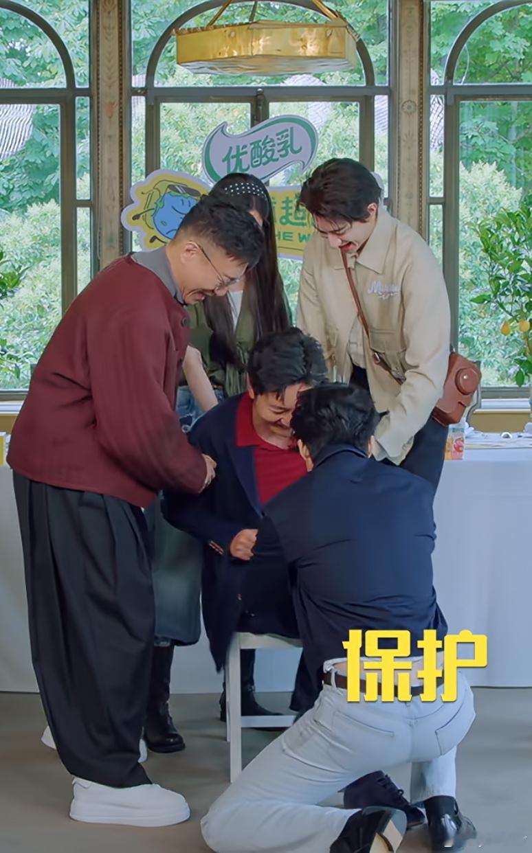 小地球你太过分了好吧漏了一点点而已我们尊贵的SVip不配看吗？就这还打🐴保护了
