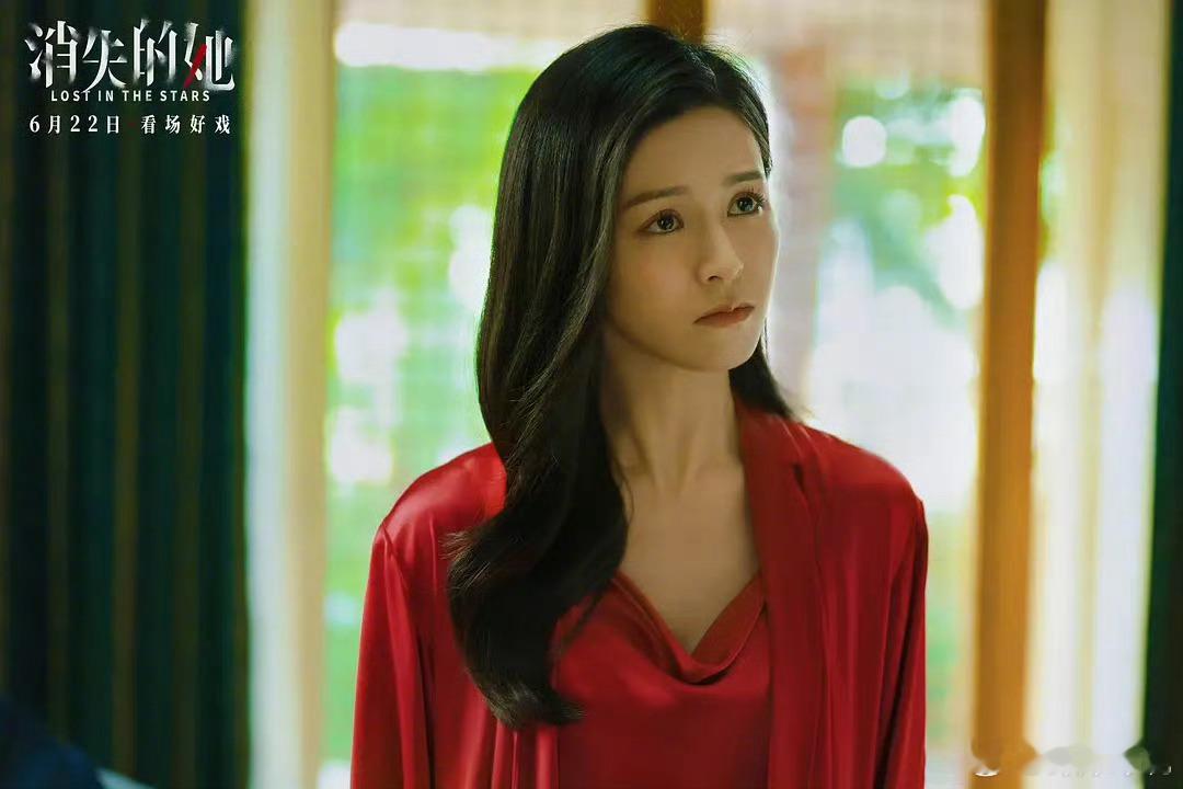 #第37届百花奖提名名单#第37届大众电影百花奖最佳女配角提名：文咏珊《消失的她