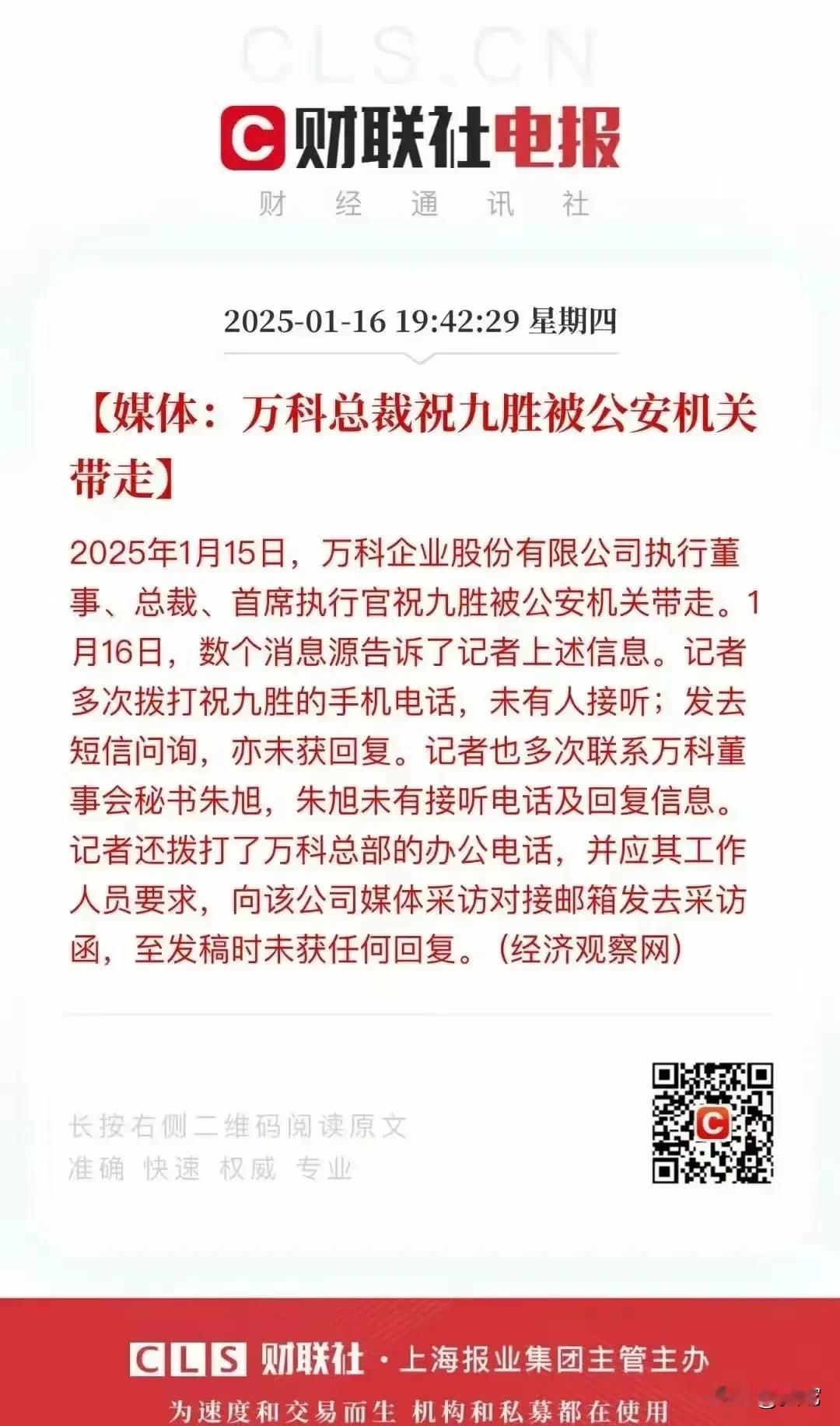 钱堆出来🐷也能干出成绩，所以，不要太迷信大佬的话！如果你崇尚相信他们的话，不仅