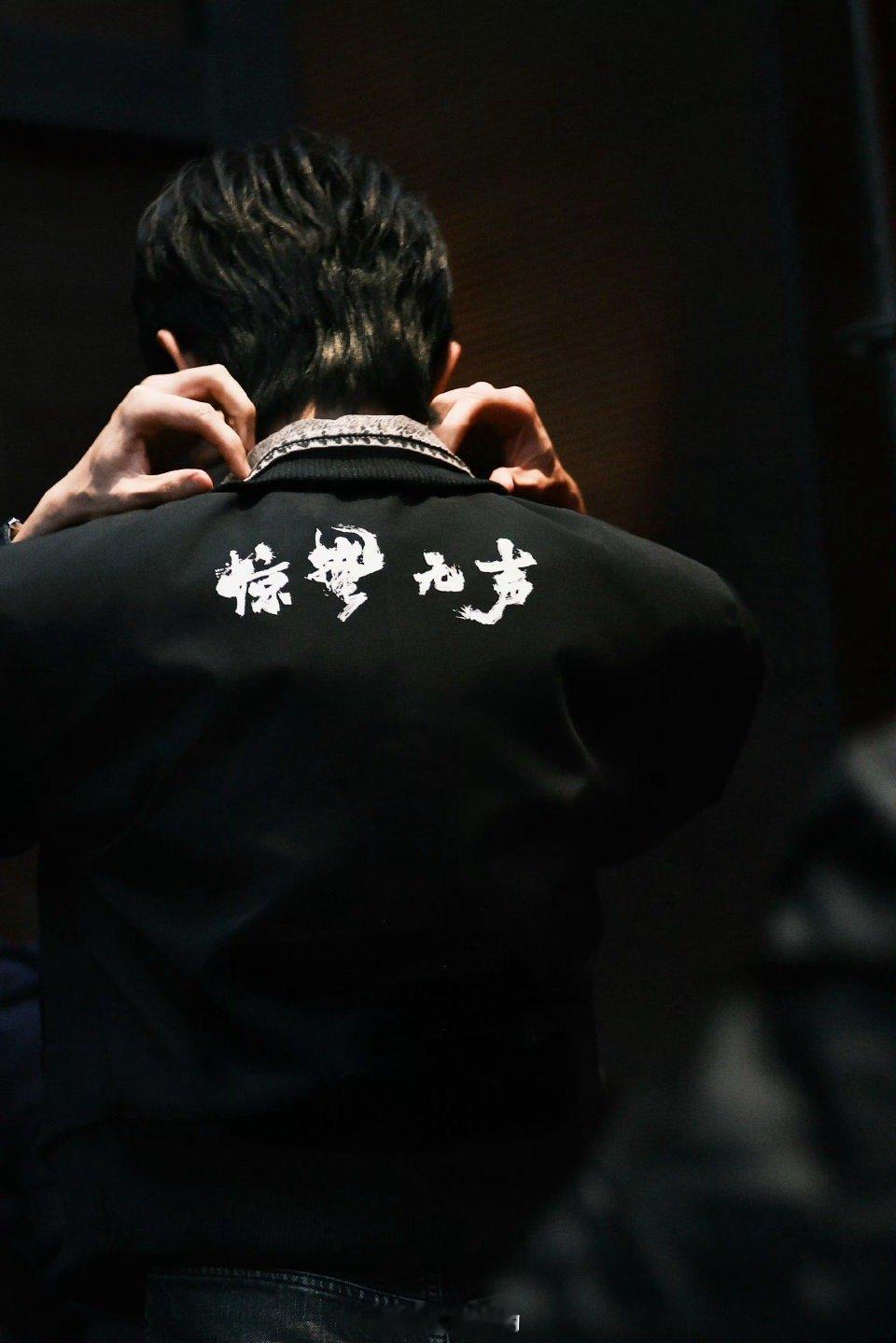 严迪什么时候登了易烊千玺的号 角色登号互动这个点子真不错，让电影的宣传变得好玩又