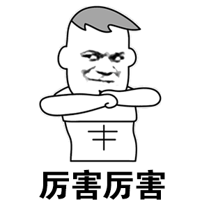 一听姓沈就觉得是南方人从北方到南方，沈姓跟着历史的脚步迁徙流转。古代中原士族南迁