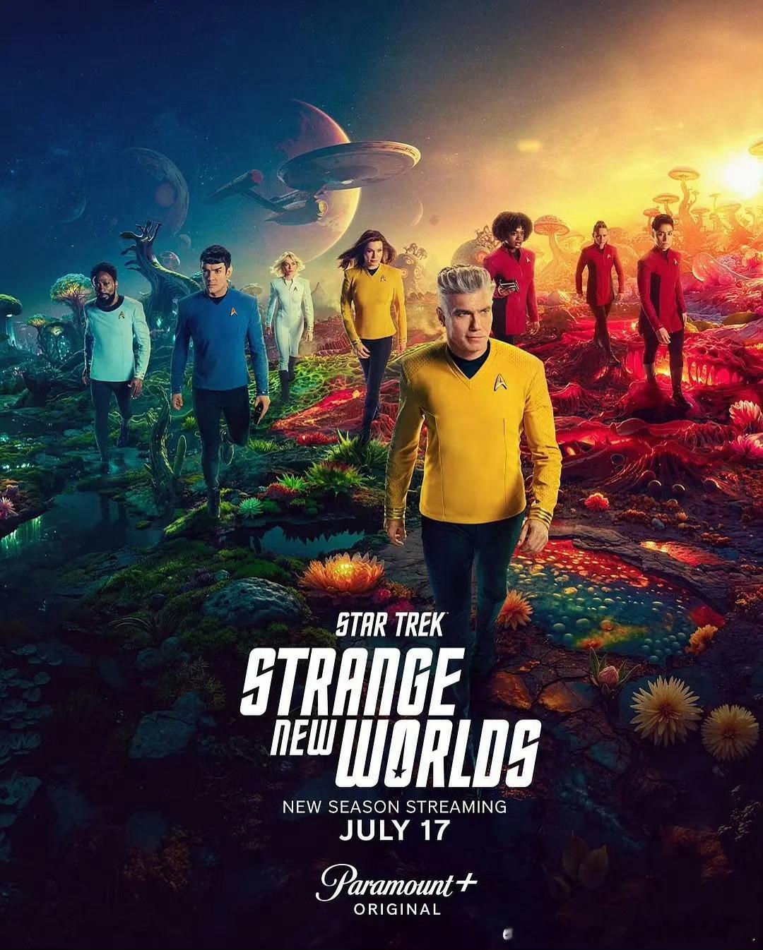 今日新剧上线 美剧星际迷航:奇异新世界 第三季今日上线，共10集。新一季中，我们