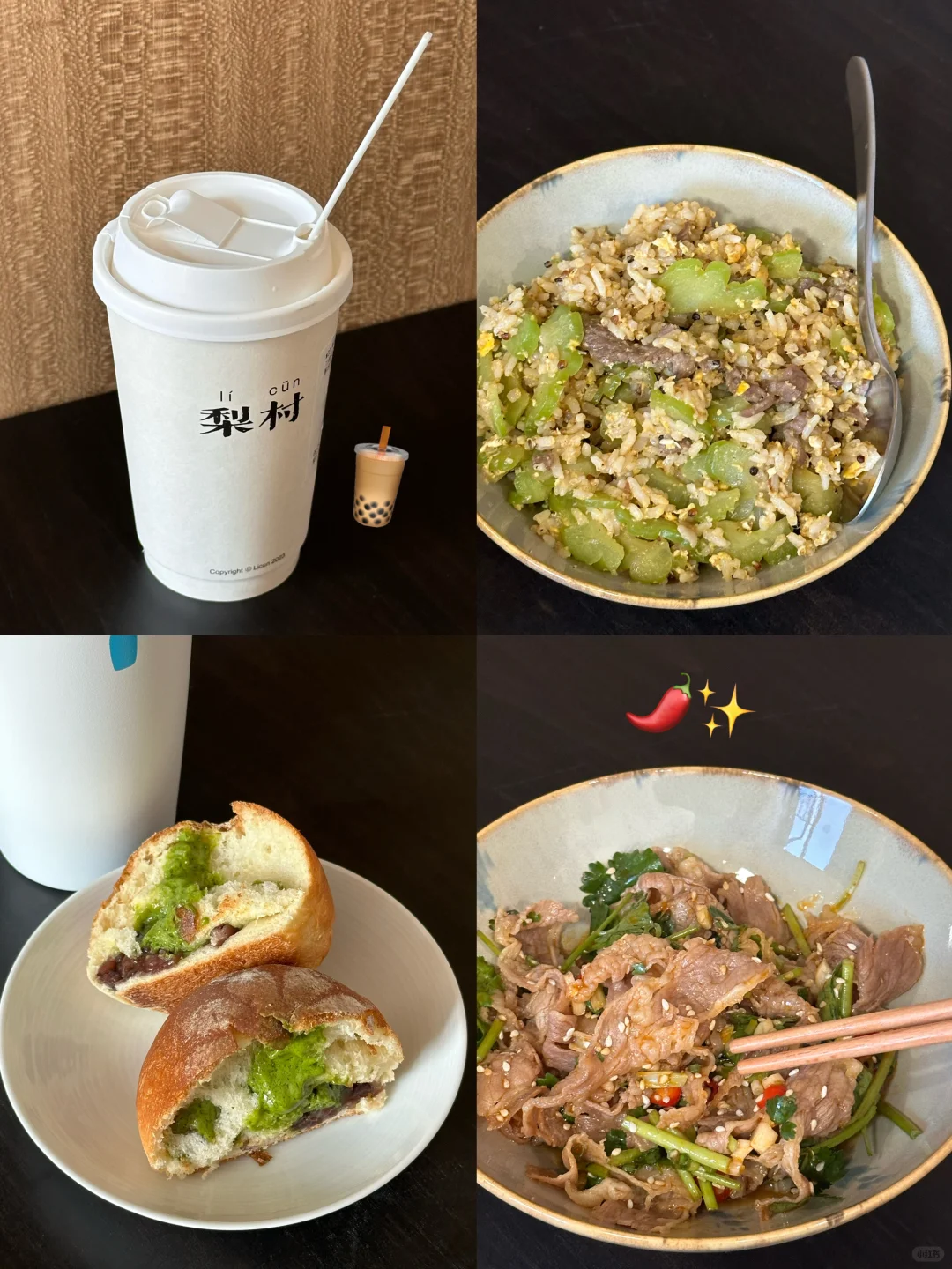 我做我吃