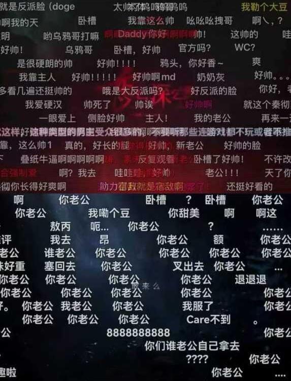 恋与深空F5海报存档前几个是我老公，最后一个是你老公恋与深空 退游 恋与深空 第