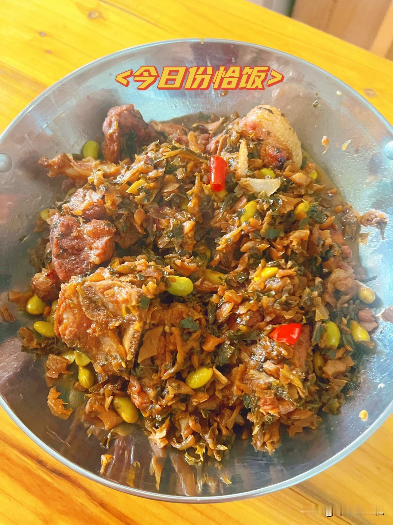 排骨外婆菜，虽然第一次烧这个菜，但是孩子很喜欢说味道很不错。