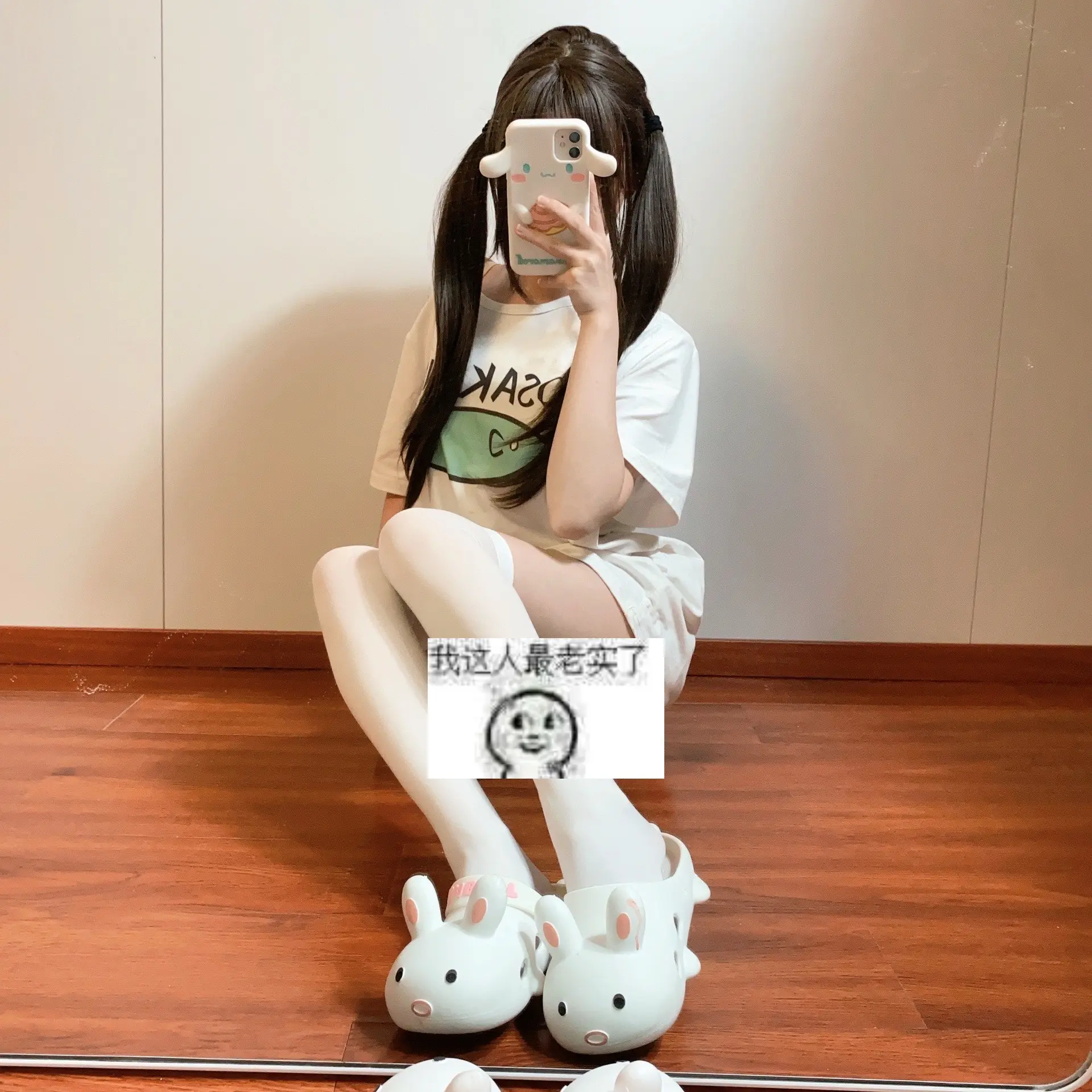 永远有多远