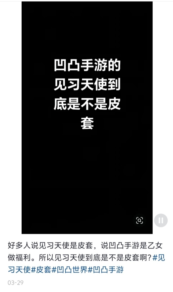 我是不是活到头了怎么连你凹也被入侵了13126 