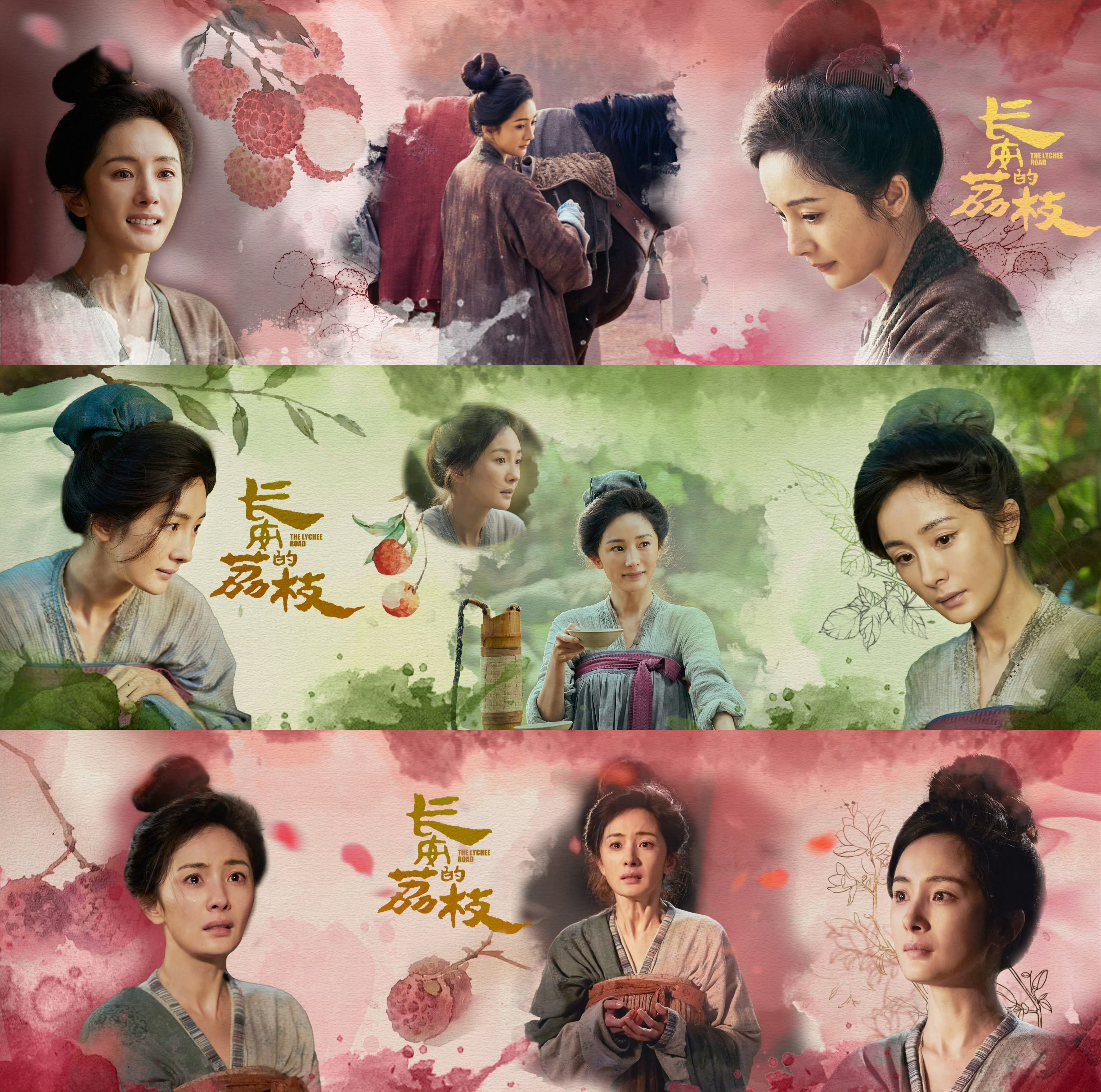 杨幂 ｜杨幂郑玉婷 与温婉坚韧的玉婷相遇一周年了期待属于你的每一份精彩