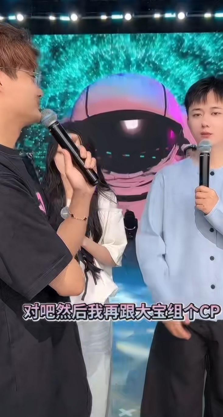 浪子小越自己团播没有内容，人家楠林和你播了一次，人家都说了我要有这些徒弟早就播起