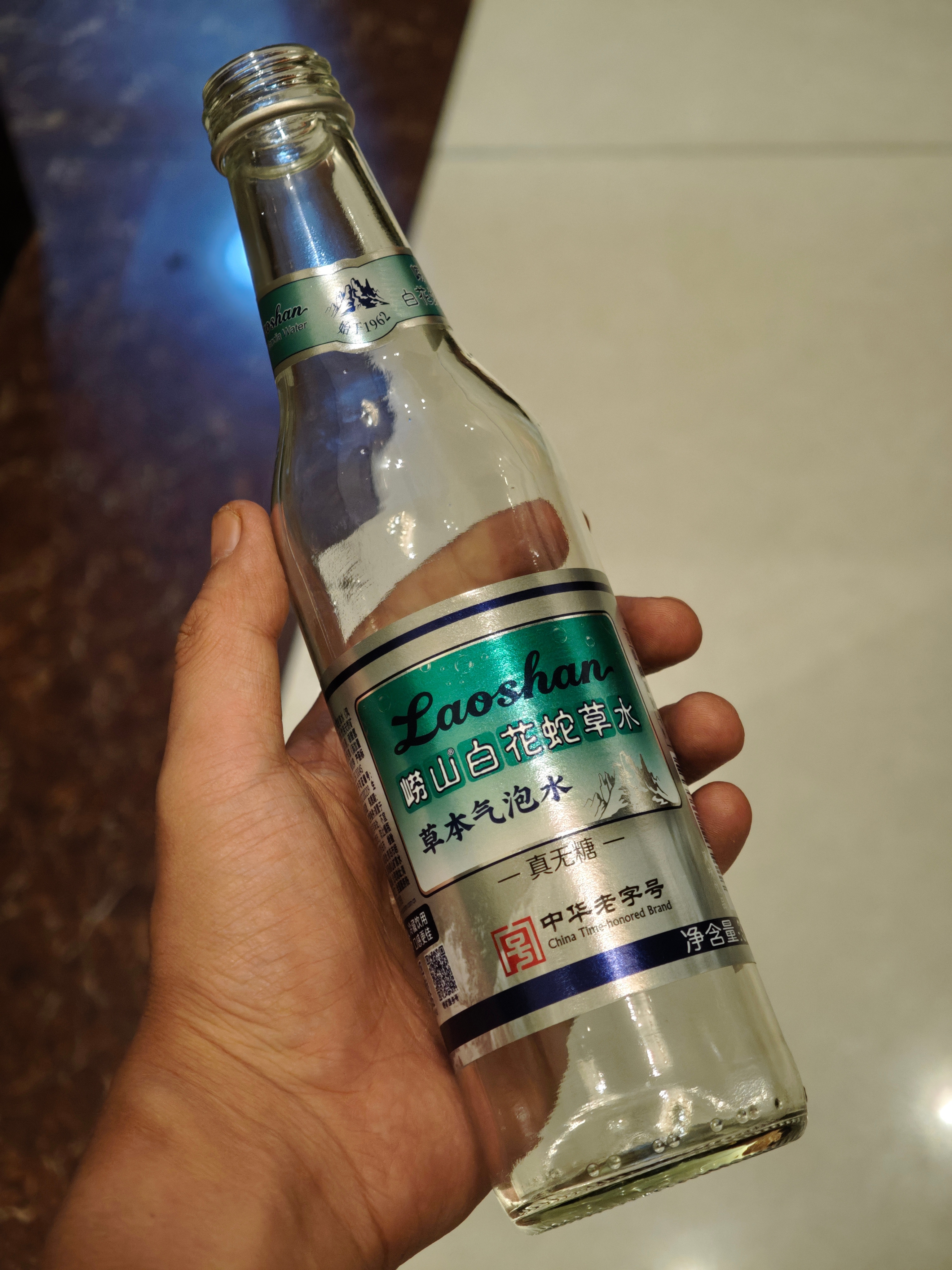 这不挺好喝的[doge] ​​​