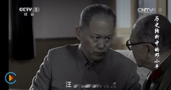 忠心耿耿 
