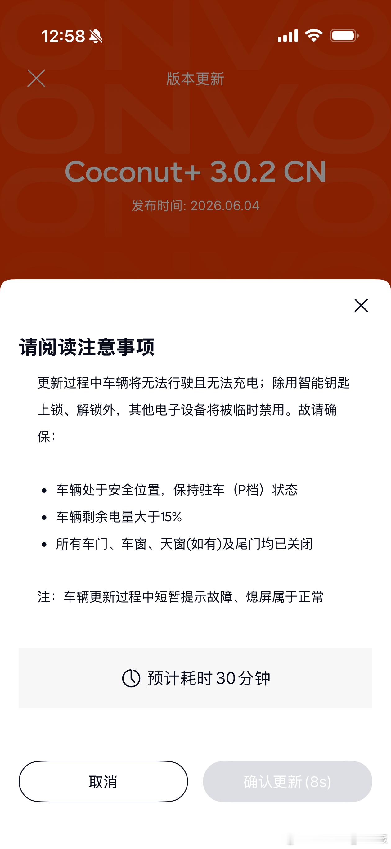 聊聊我的真实想法：其实NWM这个版本的能力，是我当初对于世界模型初版本的期待。当