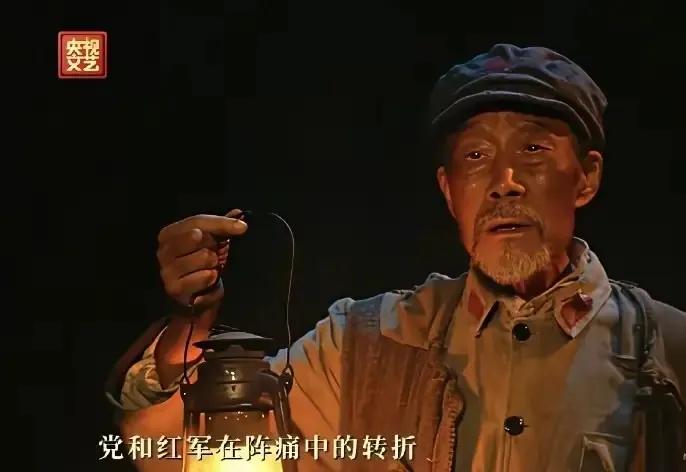 面相是哄不了人的。
李雪健老师就是个例子，
他这样的样貌，一看就是网友说的，
意