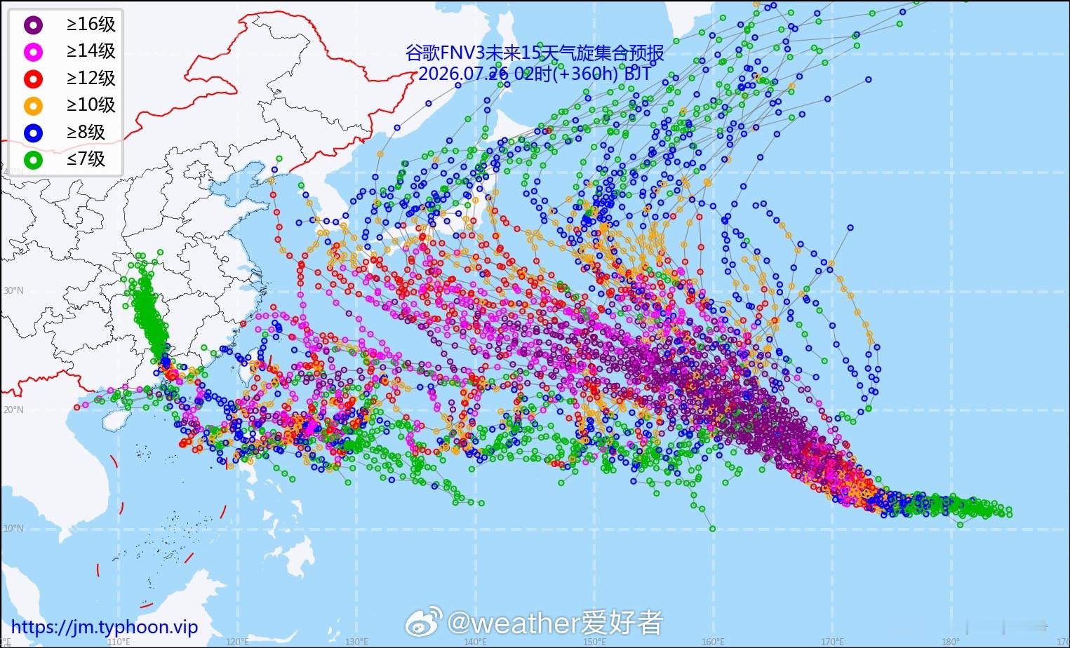 台风白海豚 西北太平洋将有个从中太平洋进口的低压，位置非常远，在西北太平洋远洋，
