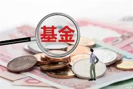 每天存9、22、55元只是表象：普通人真正要算清的是收入、资产和债务。
很多人真