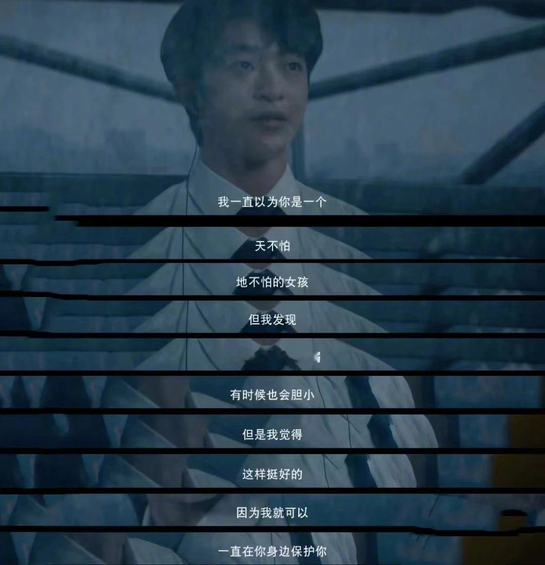 雪停了 你还会想念张万森吗一个关于暗恋的故事在近期火爆全网，确切地讲呢，是一个名