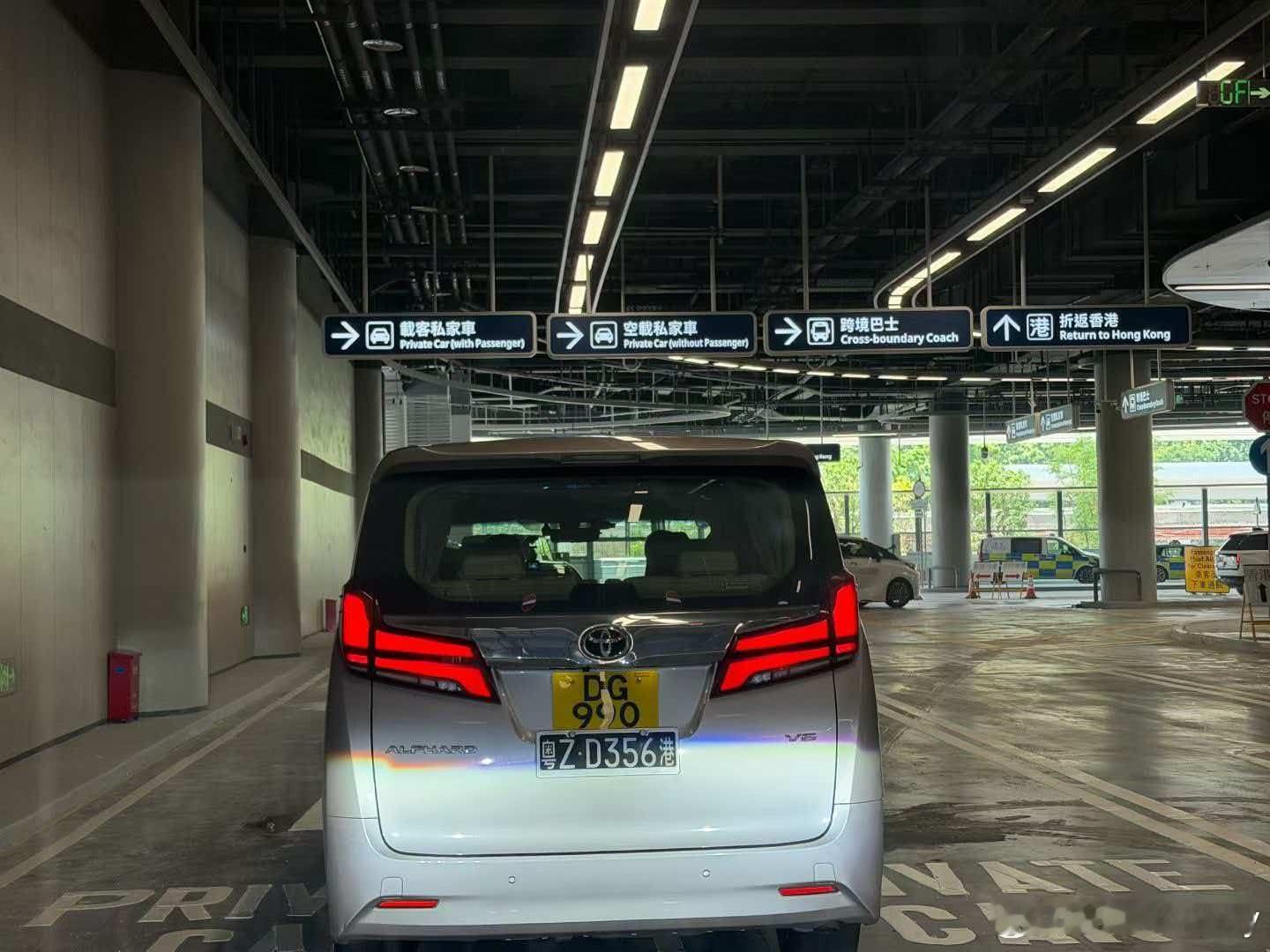 新皇岗口岸马上要来了！  ​​​