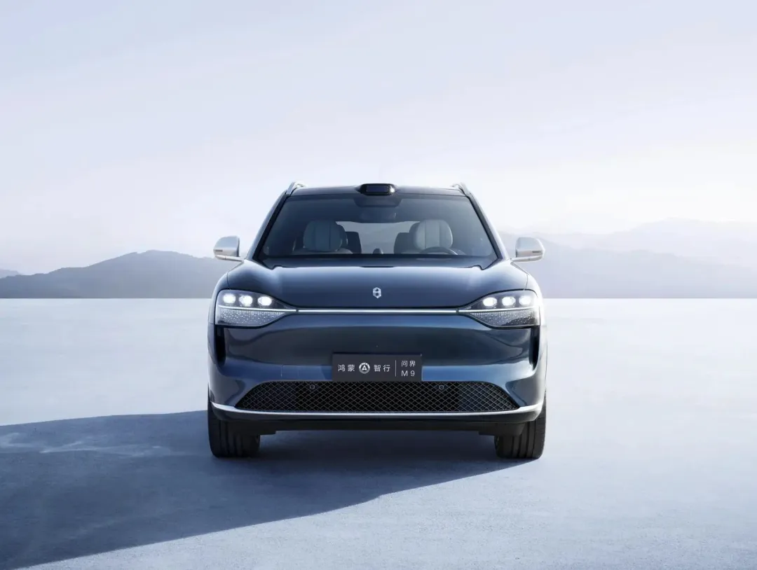 华为卖一台车抽成3.67万元！