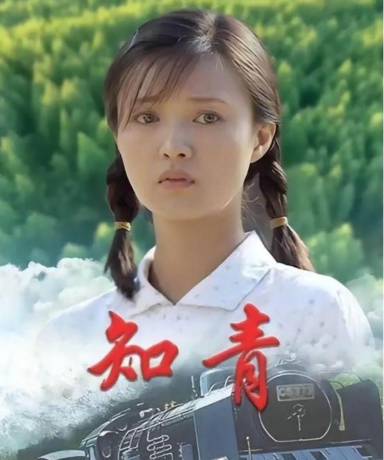 1977年，知青张梅香考上大学。临别前夜，她轻轻的，解开上衣扣子，红着脸，对农民