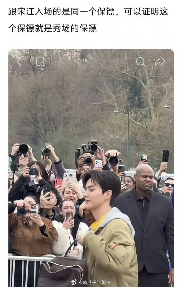 陈都灵家澄清入场，说是最后一个入场，没有刻意拖延时间。 