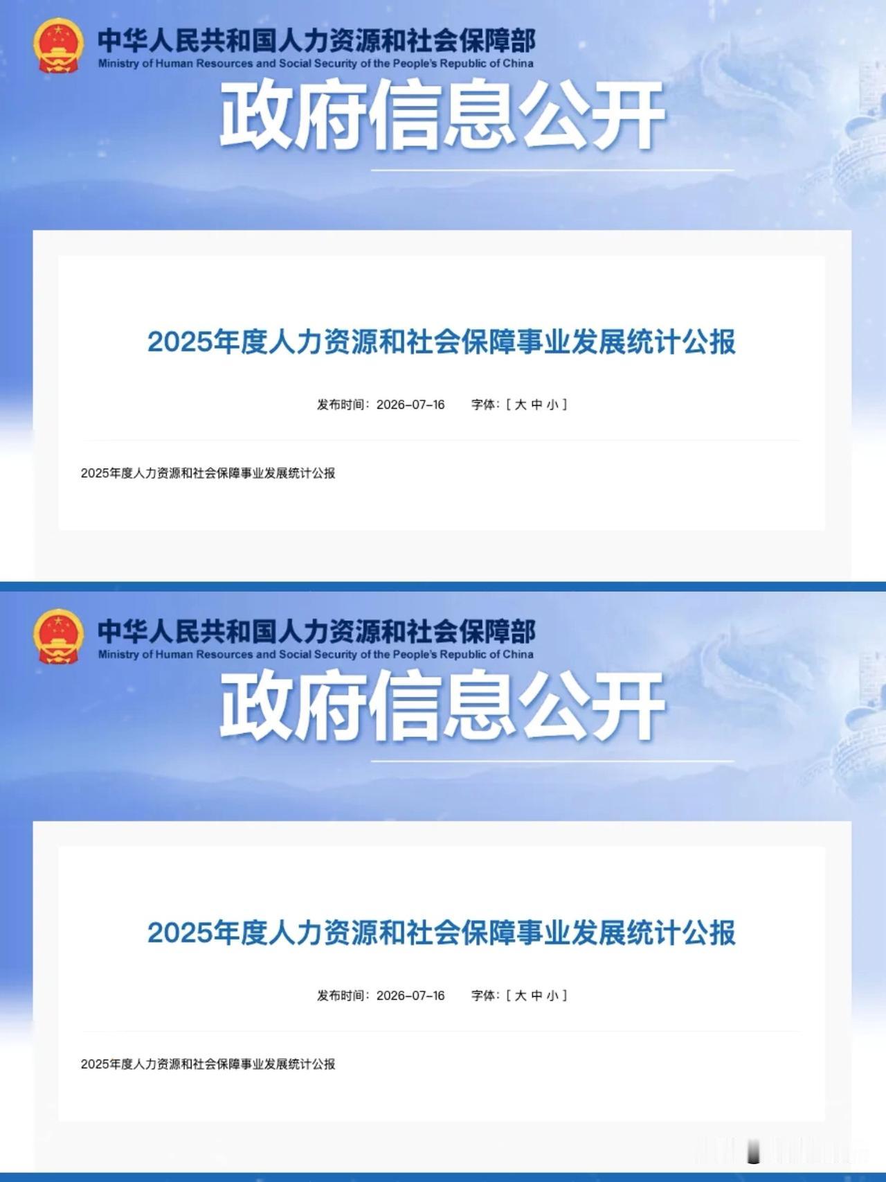 朋友圈里都是亲戚朋友，发这种悲痛的事怕他们跟着难受，头条上都是陌生人，反而能放下