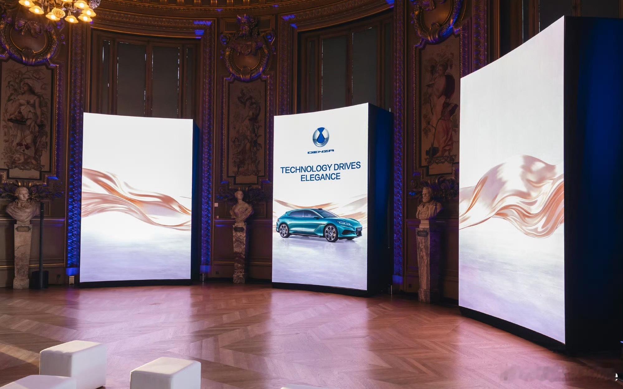 中国高端新能源车这次真的在欧洲火出圈了！把腾势都开进了巴黎歌剧院，太牛了当地时间