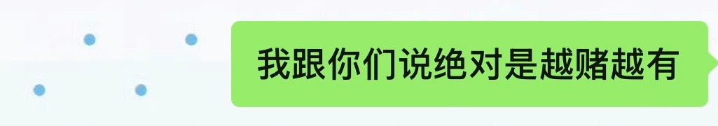 我就这样 