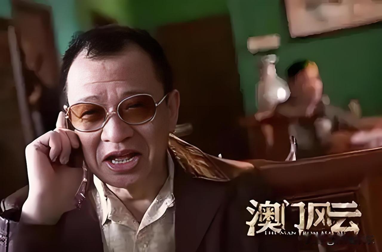 许绍雄走了，他塑造的经典角色却永远留在观众心里。我印象最深的是《使徒行者》里的覃