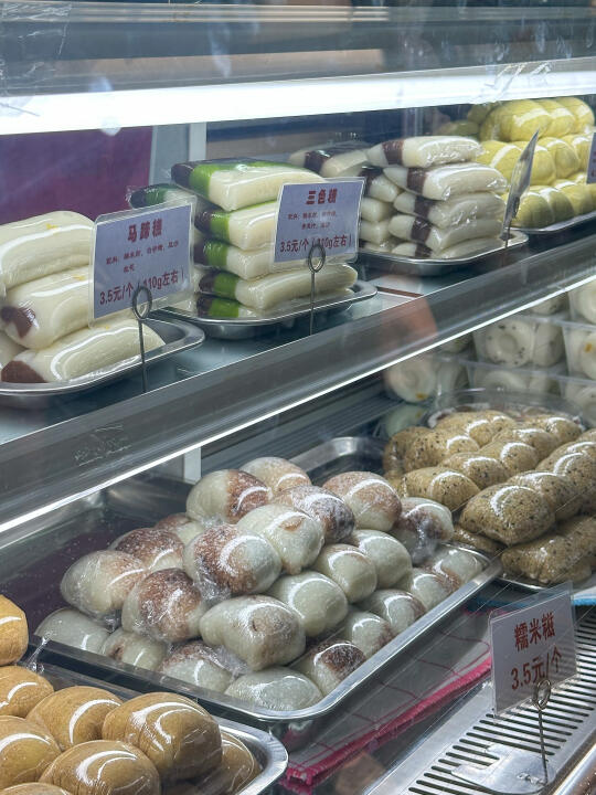 它的唯一缺点：不能邮寄……