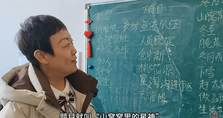 果然视频|壹点公益回访：“星淘淘”公益店2026年的新计划