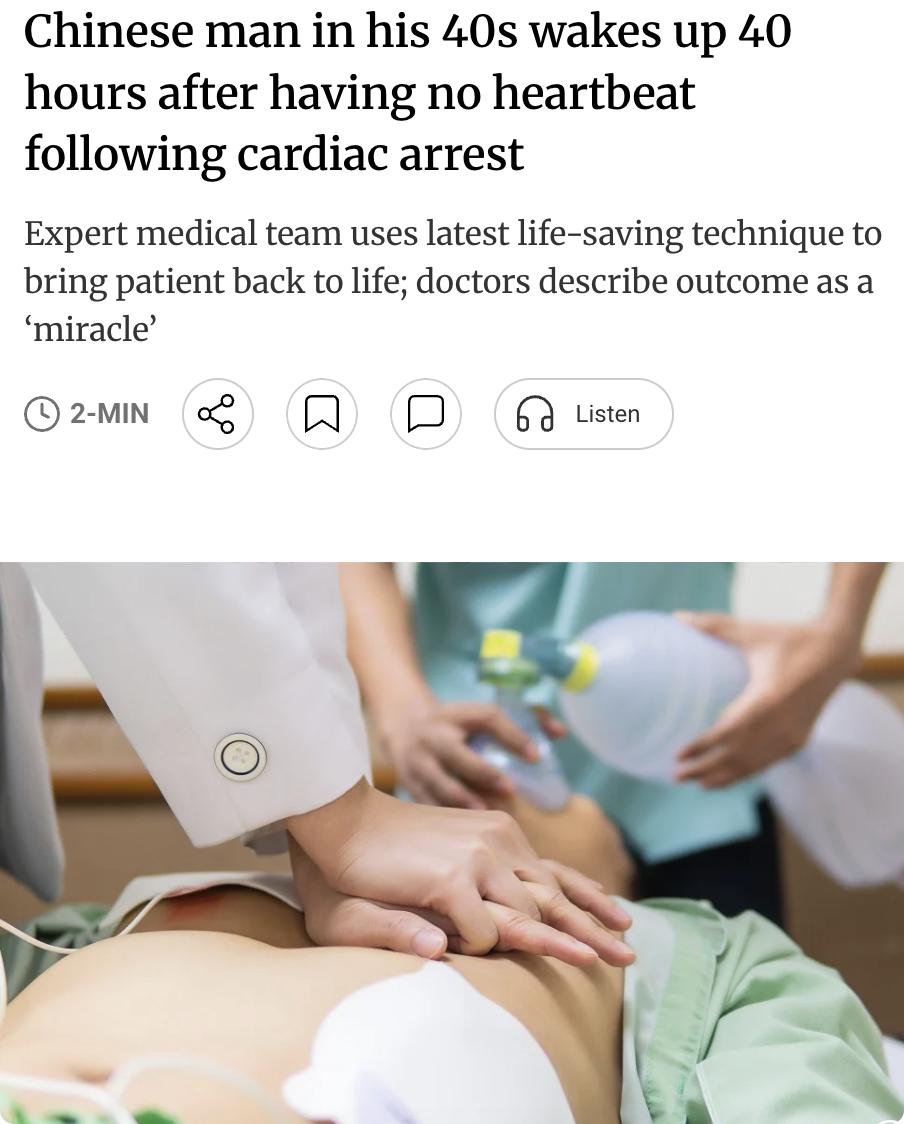 外媒：一名40多岁的中国男子心脏骤停后心跳停止40小时，经中国浙江大学医学院附属