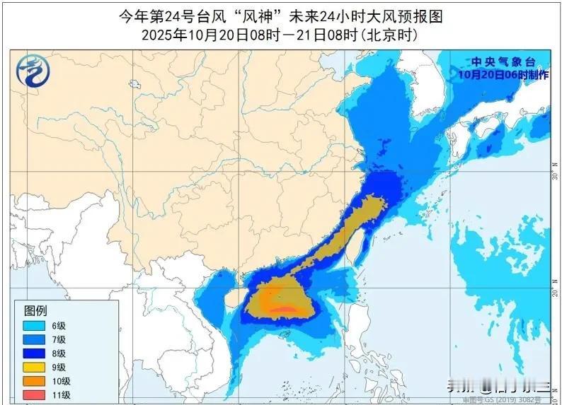 强冷空气将影响北方地区 局地降温可达8℃
中央气象台预报，25日至26日冷空气将