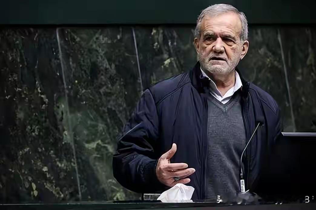 最近伊朗总统的表态刷屏，好多人都在问：
中伊是不是闹矛盾了？
 
我看完只想说，