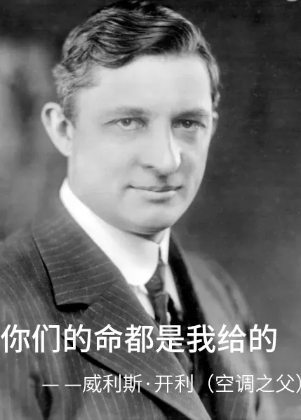 这个天有多热呢？就是我起床随手关了空调，关了卧室门，去厕所刷牙洗脸冲了个冷水澡，