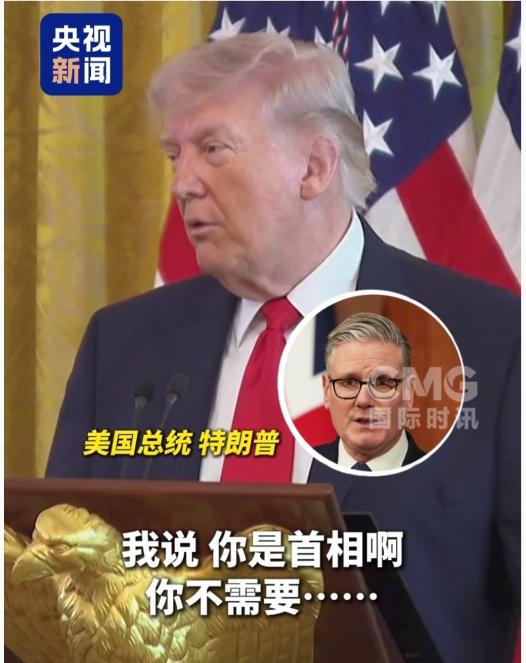 盟友不搭把手，特朗普急眼了。

当地时间4月1日，美国总统特朗普再次批评北约盟友