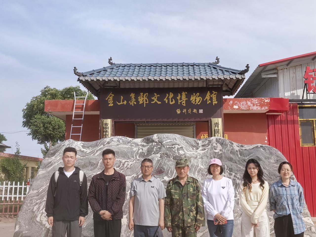 方寸邮品寻葡韵 农耕老物忆乡情——宁大经管学院调研组走进金山集邮文化博物馆
今日