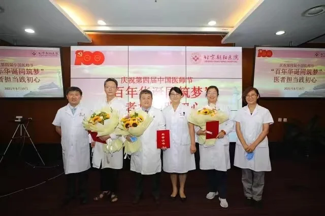 过去的日子里，我见识了形形色色的病患，其中就有患慢性阻塞性肺疾病的患者...